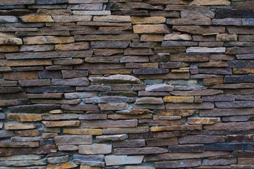 Brown flat marble wall	