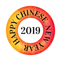 Chinese New Year 2019. Vector illustration isolated on white background
