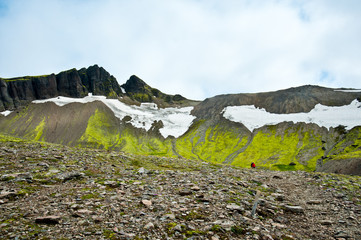 Nationalpark, Skaftafell auf Island