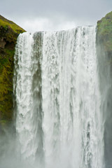Wasserfall aus Island in der N&auml;he von Skaftafell