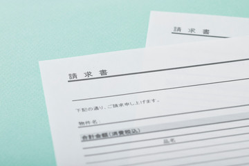 請求書