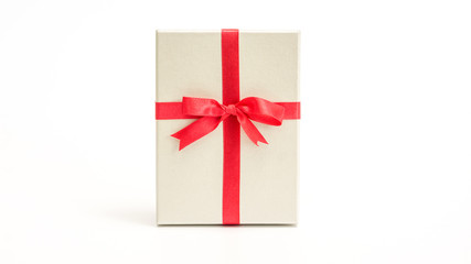 Silver gift box on a white background.