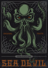 "Sea Devil", alcohol label design. Vector illustration of evil skull with tentacles in engraving technique, tracery ornament frame on grunge background. 
