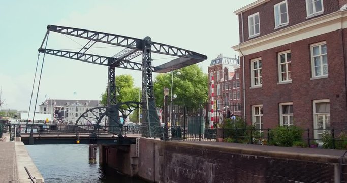 The ‘Scharrebiersluis’ (Scharrebier lock) in Amsterdam, the Netherlands