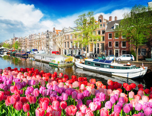 Canal Amstel, Amsterdam