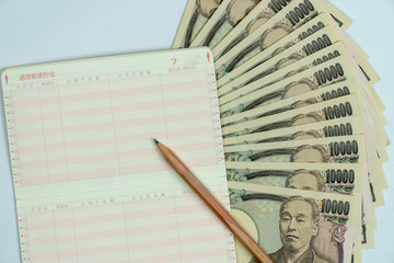 貯金通帳（貯金）