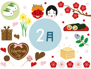 2月素材
