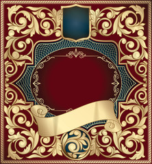 Golden ornate art deco vintage card