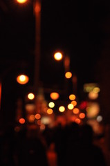 lights on street in city