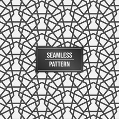 Geometric pattern background. Abstract pattern white background