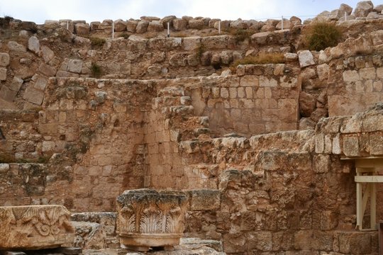 Herodium Herodion, Fortress Of Herod The Great, View Of Palestinian Territory, Westbank, Palestine, Israel