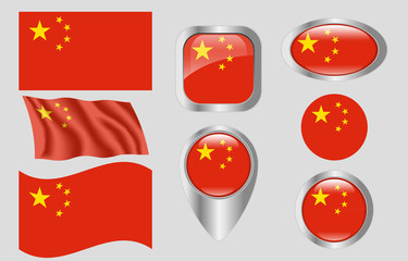 Flag of the People's Republic of China