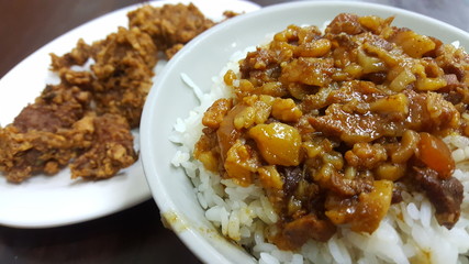 Braised pork rice. Soy-stewed pork rice. Taiwanese Cuisine.