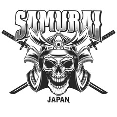 Fototapeta premium Emblem template with samurai helmet and crossed katanas on grunge background. Design element for logo, label, sign, poster, t shirt.