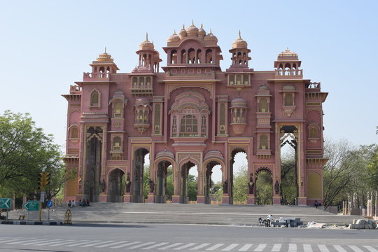 Patrika Gate