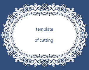 Greeting card of the oval shape with a decorative border on the edge, doily of paper under the cake, template for cutting, wedding invitation, decorative plate is laser cut, vector illustrations.