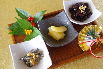 おせち料理　御節　祝肴　祝肴三種　黒豆　かずのこ　田作り　正月料理　お正月