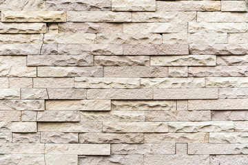 Beige Limestone Stacked wall texture. Perfect for background.
