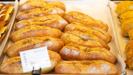 Fresh and tasty bread