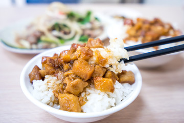 Taiwan famous food - Braised pork over rice. Soy-stewed pork rice, Taiwan Delicacies, Taiwan Street Food