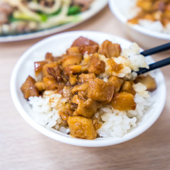 Taiwan famous food - Braised pork over rice. Soy-stewed pork rice, Taiwan Delicacies, Taiwan Street Food