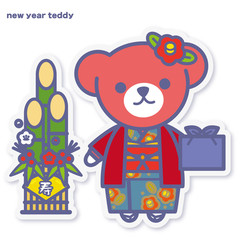 シーズンズテディ お正月+着物