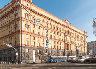 Fototapeta na wymiar Moscow. Lubyanka Square