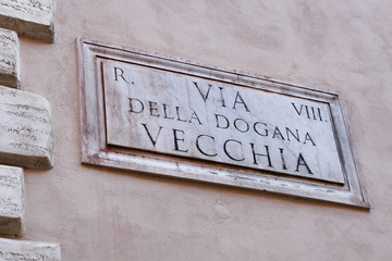 Via Della Dogana Vecchia Street Sign in Rome, Italy