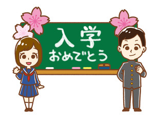 黒板・入学おめでとう