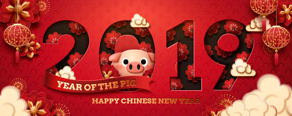 2019 year of the pig banner