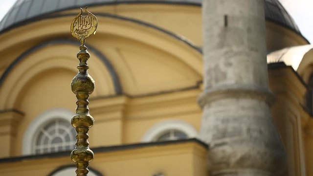 Istanbul Ottoman Altunizade Mosque