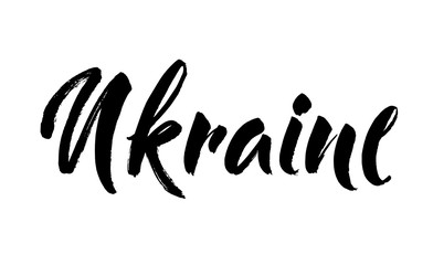 Ukraine. Ink hand lettering. Modern brush calligraphy. Handwritten phrase. Inspiration graphic design typography element. Cute simple vector sign. Vector