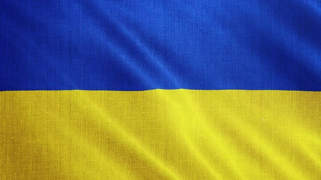 Ukraine flag is waving 3D illustration. Symbol of Ukrainian national on fabric cloth 3D rendering in full perspective.