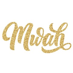 Mwah hand lettering, sound of kissing custom typography, with golden glitter texture brush calligraphy, isolated on white background. Vector type illustration.