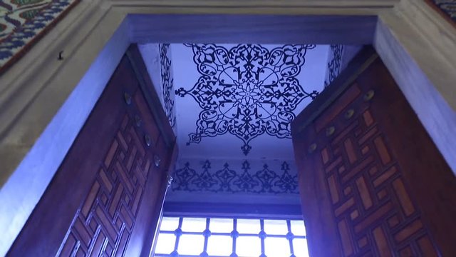 Edirne Ottoman Magnificent Selimiye Mosque Interior Detail Calligraphy 2