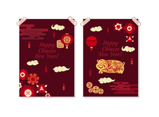 Happy Chinese New Year postcards in traditional style. Golden pig with ornament with clouds, flowers and lanterns.