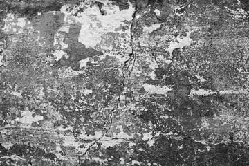 Texture, wall, concrete, it can be used as a background . Wall fragment with scratches and cracks