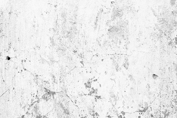 Fototapeta premium Texture, wall, concrete, it can be used as a background . Wall fragment with scratches and cracks