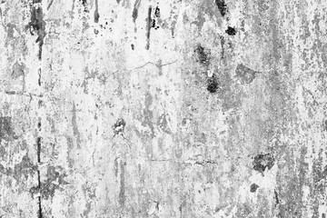 Texture, wall, concrete, it can be used as a background . Wall fragment with scratches and cracks