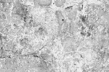 Texture, wall, concrete, it can be used as a background . Wall fragment with scratches and cracks