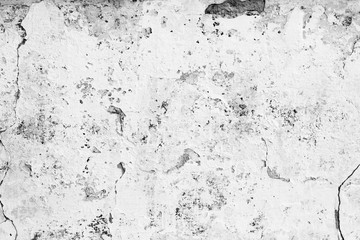 Texture, wall, concrete, it can be used as a background . Wall fragment with scratches and cracks