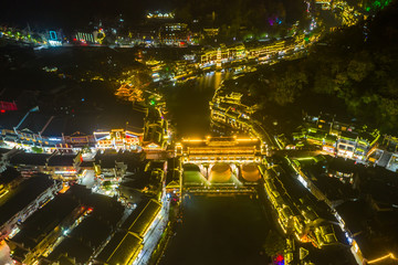 Fototapeta na wymiar Beautiful view of Feng Ancient Town at night