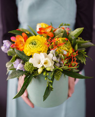 nice bouquet in the hands