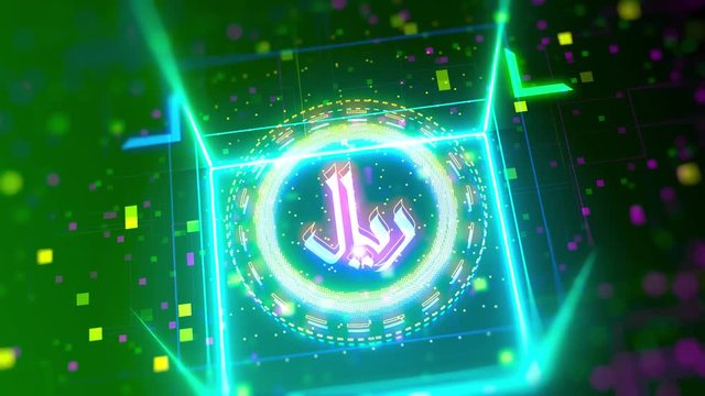 Riyal currency of Saudi Arabia animated logo reveal. Financial sign on digital background. Video with bokeh, neon lights.