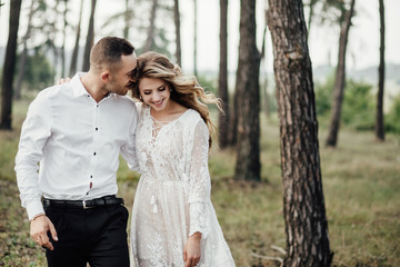 Portrait of a happy young couple in love.