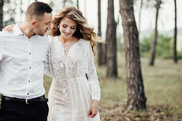 Fototapeta premium Portrait of a happy young couple in love.