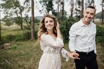Portrait of a happy young couple in love.