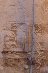 Rock face petroglyphs