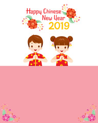 Happy Chinese New Year 2019 Texts Decoration With Children In Traditional Chinese Clothing, Traditional, Celebration, China, Culture