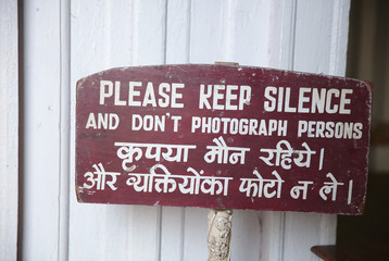 3216 Signboard Keep Silence